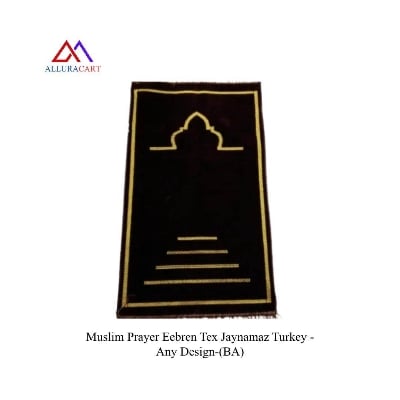 Picture of Evrentex E-Tex Muslim Prayer Mat Normal Jaynamaz (জায়নামায) -Brown Color-Any Design-(BA)