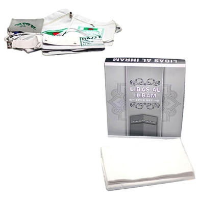 Picture of Libas Al Ihram Set for Men-(BA)-Int:L/XL