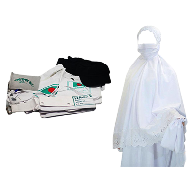 Picture of Libas Al Ihram Set For Women-(BA)-Int:L/XL