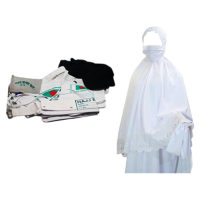 Picture of Libas Al Ihram Set For Women-(BA)-Int:L/XL