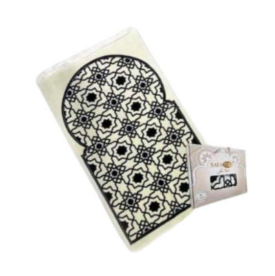Picture of Safa Tex Box Muslim Prayer Jaynamaz-জায়নামাজ (White) - Any Design With Free Tasbih-(BA)