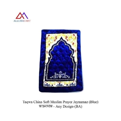 Picture of Taqwa China Soft Muslim Prayer Jaynamaz (Blue) জায়নামাজ - Any Design-(BA)