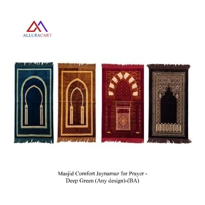 Picture of Masjid Comfort Jaynamaz for Prayer - Deep Green (Any design)-(BA)