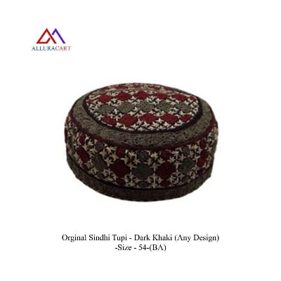 Picture of Orginal Sindhi Tupi - Dark Khaki (Any Design) -Size - 54-(BA)