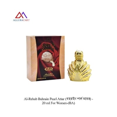 Picture of Al-Rehab Bahrain Pearl Attar (বাহরাইন পার্ল আতর) - 20 ml For Women-(BA)