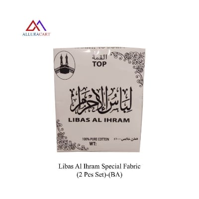Picture of Libas Al Ihram Special Fabric (2 Pcs Set)-(BA)