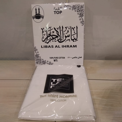Picture of Libas Al Ihram Special Fabric (2 Pcs Set)-(BA)