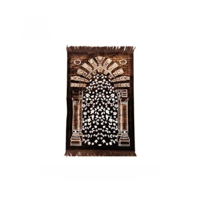 Picture of Medium Size Muslim Prayer Jaynamaz (জায়নামাজ) - Dark Brown (Any design)-(BA)