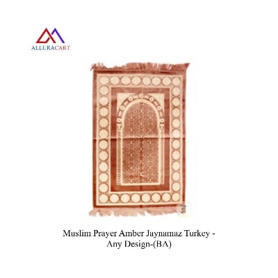 Picture of Muslim Prayer Amber Jaynamaz Turkey - Any Design (BA) | তুর্কি প্রিমিয়াম জায়নামাজ
