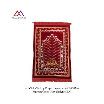 Picture of Safa Teks Turkey Prayer Jaynamaz (জায়নামাজ) - Maroon Color (Any design)-(BA)