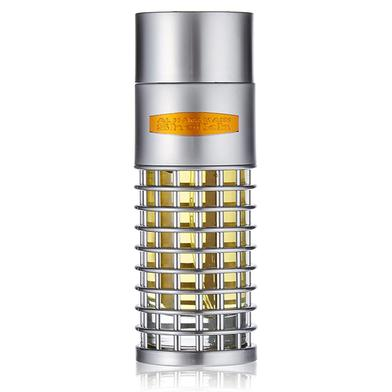 Picture of Al Haramain Sheikh Spray Attar - 85 ml-(BA)