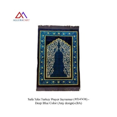 Picture of Safa Teks Turkey Prayer Jaynamaz (জায়নামাজ) - Deep Blue Color (Any design)-(BA)