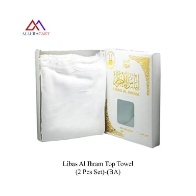 Picture of Libas Al Ihram Top Towel (2 Pcs Set)-(BA)