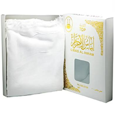 Picture of Libas Al Ihram Top Towel (2 Pcs Set)-(BA)