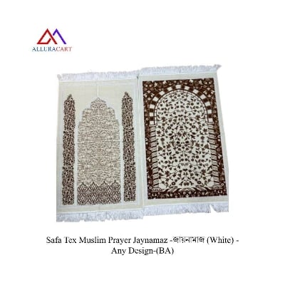 Picture of Safa Tex Muslim Prayer Jaynamaz -জায়নামাজ (White) - Any Design-(BA)