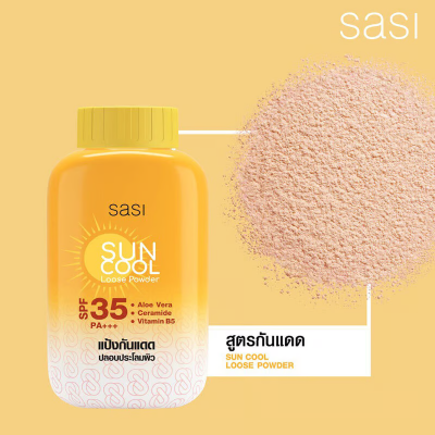 Picture of Sasi Sun Cool Loose Powder SPF35 PA+++ 50gm (OA)