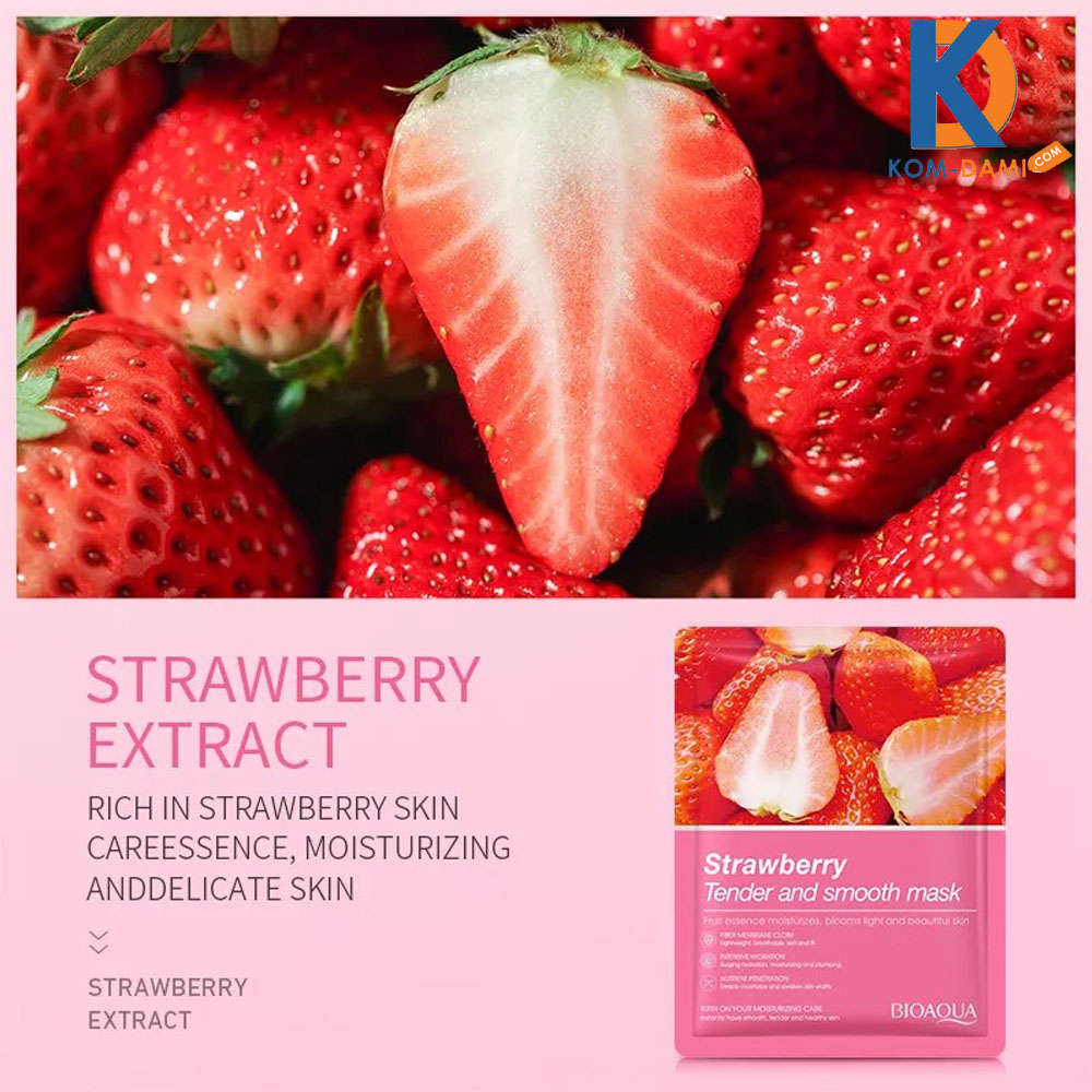 Picture of Bioaqua Strawberry Sheet Mask - 25g (2PCS) (OA)