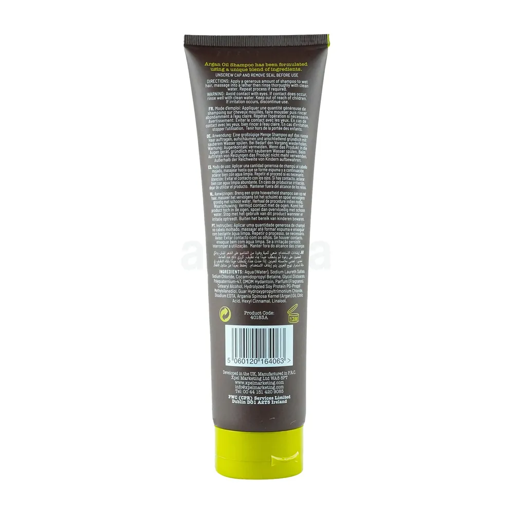 Picture of Xpel Hair Care Argan Oil Shampoo (300ml) (OA)