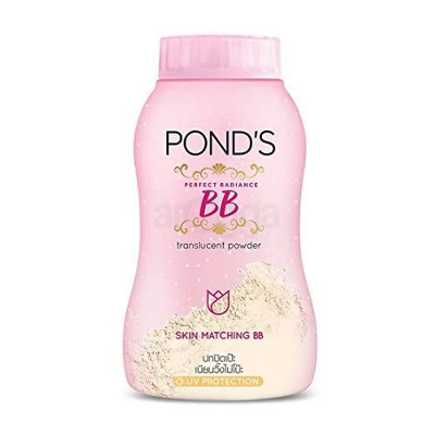 Picture of Ponds Perfect Radiance BB Translucent Powder (OA)