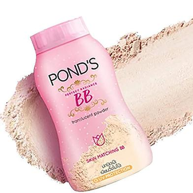 Picture of Ponds Perfect Radiance BB Translucent Powder (OA)