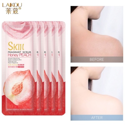 Picture of LAIKOU Sakura Sleeping Mask 3G - 5 pcs (OA)