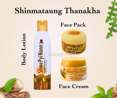 Picture of Thanaka face pack 140gm/pudding cream 25gm/facewash 50ml/body lotion 200ml combo 4 pcs (OA)