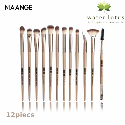 Picture of Maange Eye Brush Set 12 Pcs - Gray Color (OA)