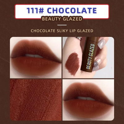 Picture of Beauty Glazed Chocolate Lipstick - 111# Chocolate (OA)