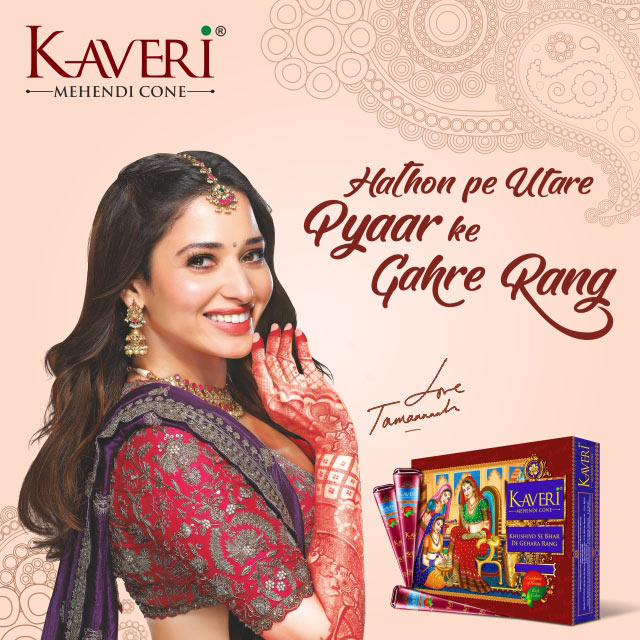 Picture of Kaveri Mehendi Cone ready to use - 18pcs (OA)