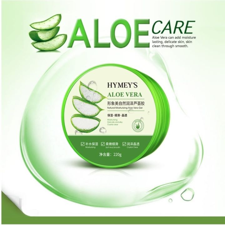 Picture of HYMEY'S Aloe Ointment Aloevera 92 % Gel Murni Natural -220g (OA)
