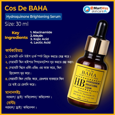 Picture of Cos De BAHA HB Hydroquinone Brightening Serum 30ml (OA)