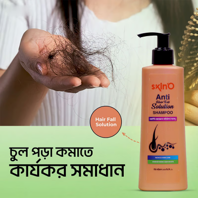 Picture of SkinO Anti Hair Fall Solution Shampoo - 200ml (OA)