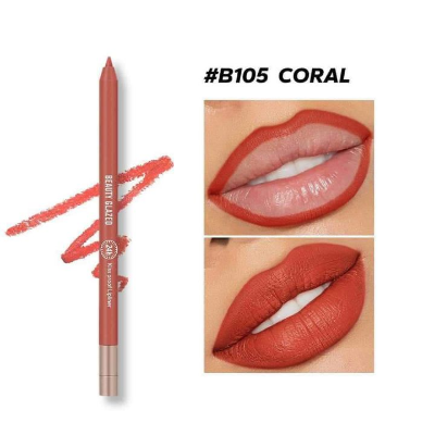 Picture of Beauty Glazed Lip Liner Waterproof & Long Lasting – B105 Coral (OA)