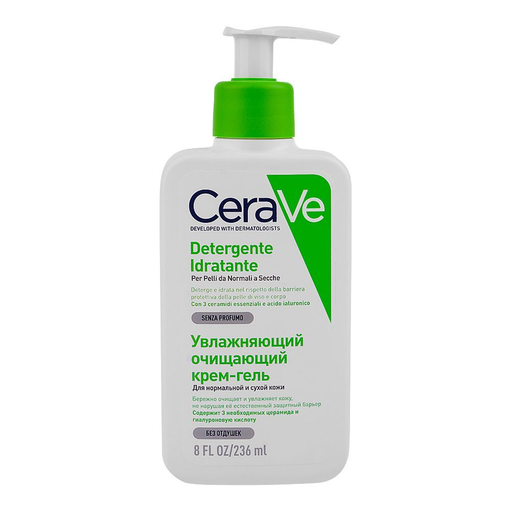 Picture of Cerave Hydrating Cleanser - 236ml (OA)-Fresh