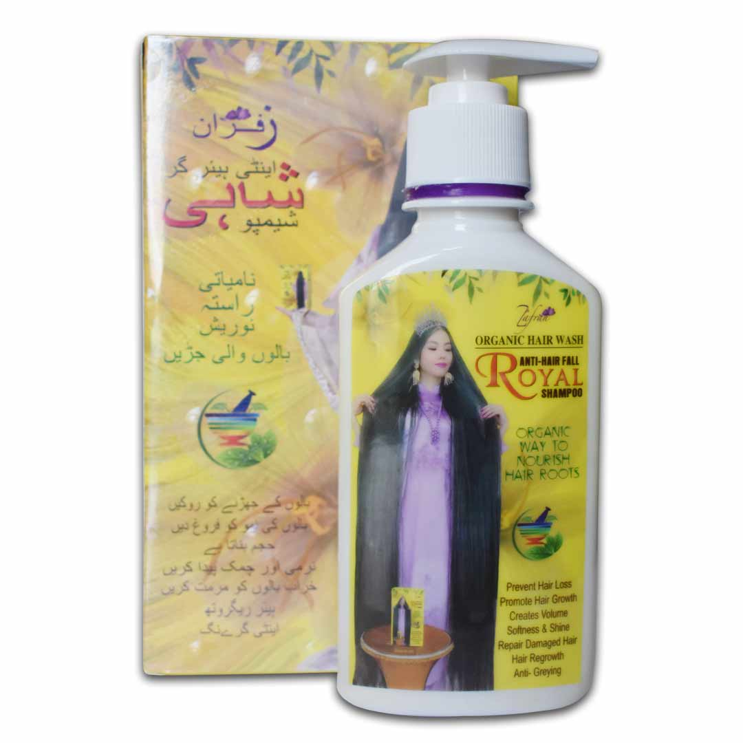 Picture of Zafran Anti Hair Fall Shampoo Authentic and original - 200gm (OA)