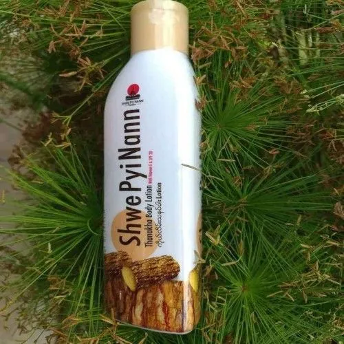 Picture of Shwe Pyinann Thanaka Lotion - 200ml (OA)