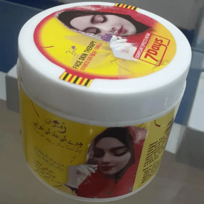 Picture of Zafran Skin Therapy Cream Authentic - 45g (OA)