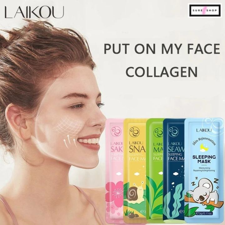 Picture of LAIKOU Sleeping Mask 5 Pcs (Skin rejuvenation/Sakura/Seaweed/Snail/Matcha ) (OA)