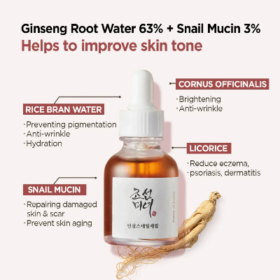 Picture of Beauty of Joseon Repair Serum : Snail Mucin 30ml (OA)