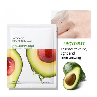 Picture of BIOAQUA Avocado Moisturizing Nourishing Sheet Mask - 25g (OA)