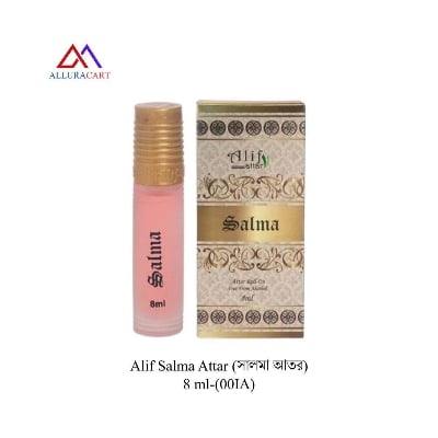 Picture of Alif Salma Attar (সালমা আতর) - 8 ml-(00IA)