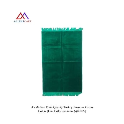 Picture of Al-Madina Plain Quality Turkey Janamaz Green Color- (One Color Janamaz )-(00NA)