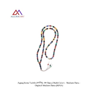 Picture of Aqeeq Stone Tasbih (তসবিহ)- 99 Dana (Multi Color) - Medium Dana -Orginal-Medium Dana-(00NA)