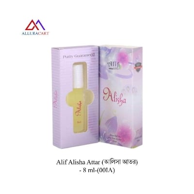Picture of Alif Alisha Attar (আলিসা আতর) - 8 ml-(00IA)