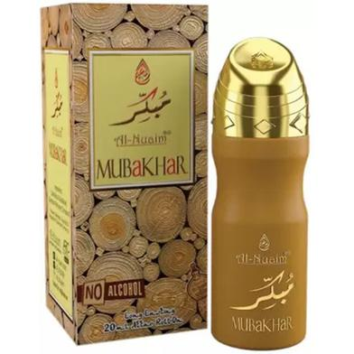 Picture of Al-Nuaim Mubakhar Attar - 20 ml (Roll On)-(00IA)