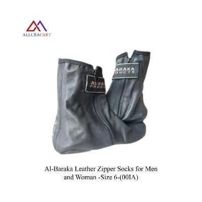 Picture of Al-Baraka Leather Zipper Socks for Men and Woman -Size 6-(00IA)-US:6
