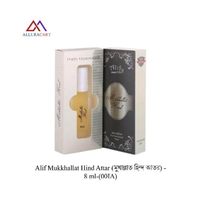 Picture of Alif Mukkhallat Hind Attar (মুখাল্লাত হিন্দ আতর) - 8 ml-(00IA)