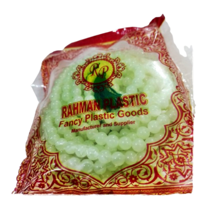 Picture of 500 Dana Redium Tasbih-(00IA)