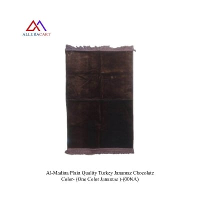Picture of Al-Madina Plain Quality Turkey Janamaz Chocolate Color- (One Color Janamaz )-(00NA)