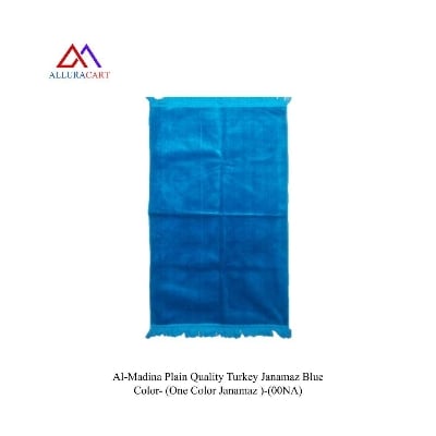 Picture of Al-Madina Plain Quality Turkey Janamaz Blue Color- (One Color Janamaz )-(00NA)